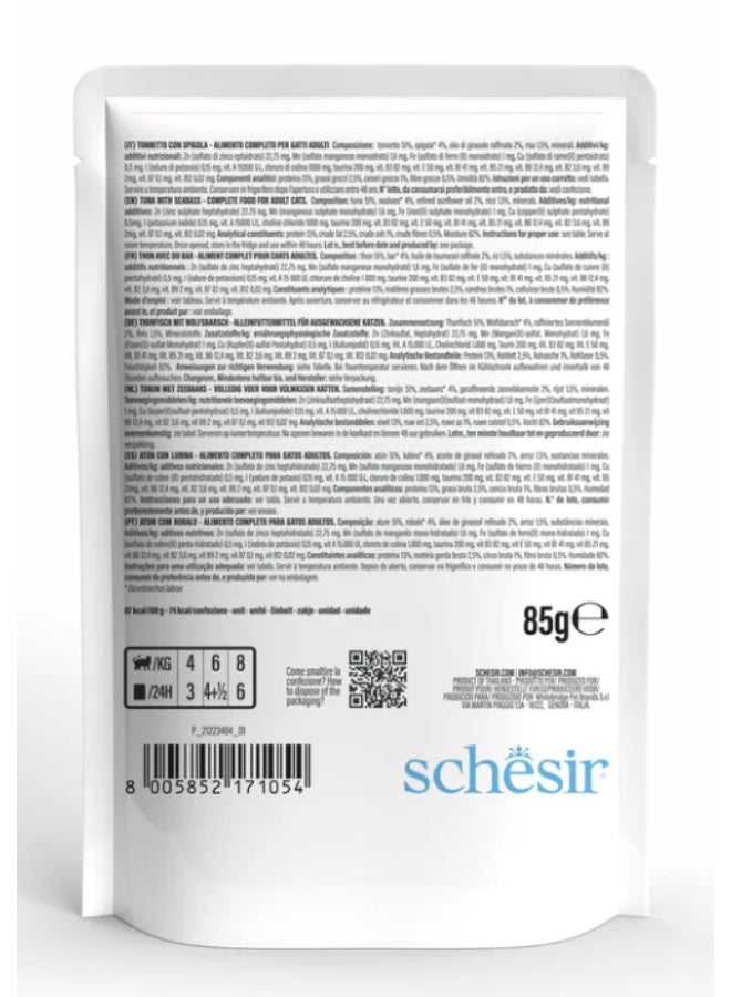 Schesir Complete Nutrition Pouch – Tuna with Seabass in Jelly – Complete & Balanced Wet Cat Food – Added Vitamins – 4 × 85 g - Image 2